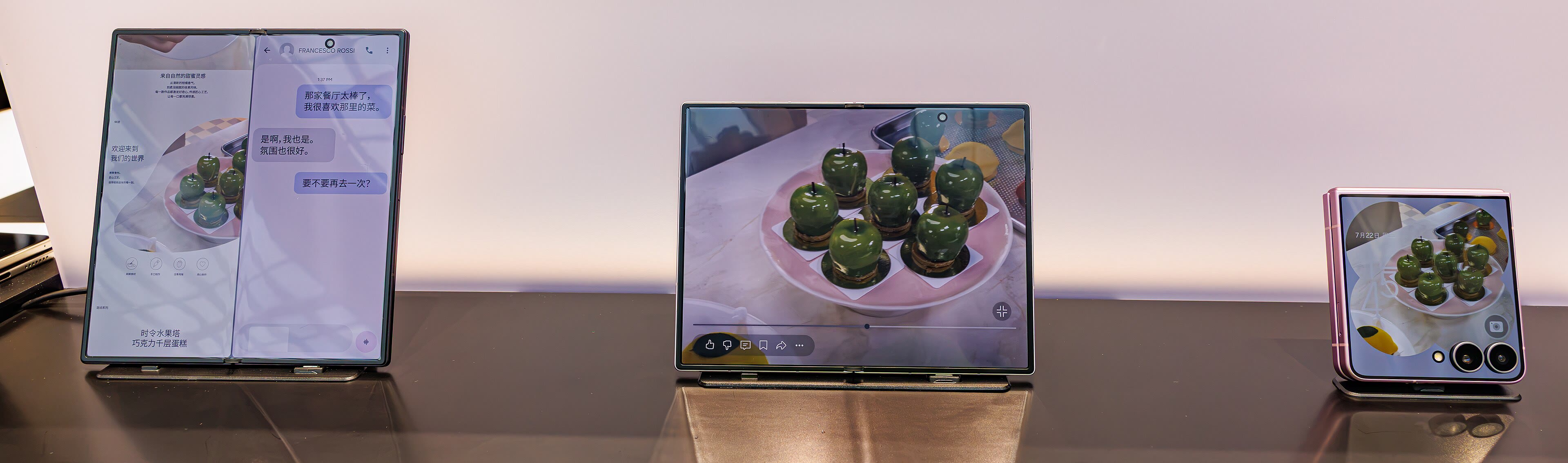 Samsung Galaxy Z Fold 8 Ultra, Galaxy Z Fold 8 and Galaxy Z Flip 8 on display stands
